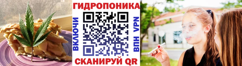 купить наркоту  Касли  Печенье с ТГК марихуана 