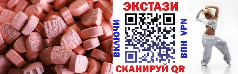 даркнет сайт  Касли  Экстази louis Vuitton 