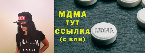 мет Верея
