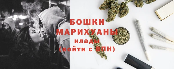 тгк Верхнеуральск