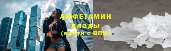 мет Верея