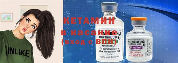 мет Верея