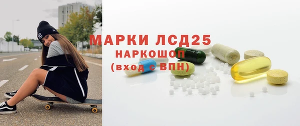 мет Верея