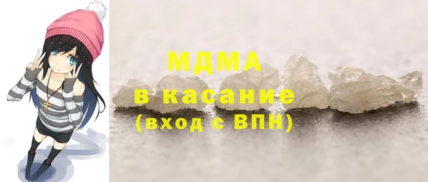 мет Верея
