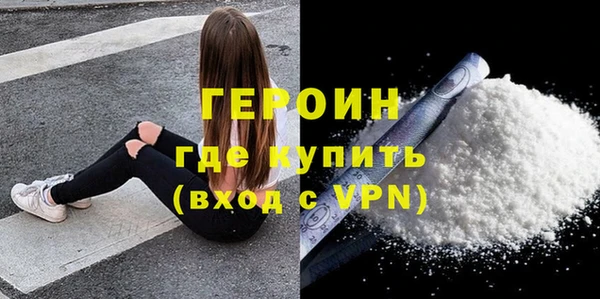 тгк Верхнеуральск