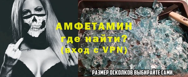 прущие крисы Чехов