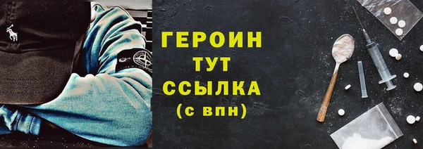 дурь Черняховск