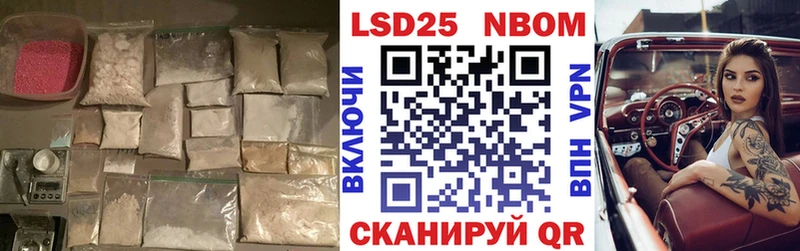 гидра зеркало  Касли  ЛСД экстази ecstasy 