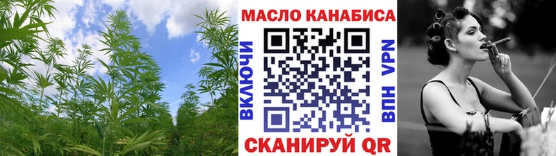 блэк спрут ССЫЛКА  Касли  ТГК вейп с тгк 